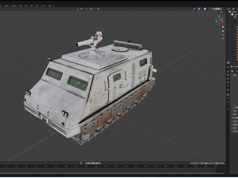 Tracked armored vehicle 3D Model