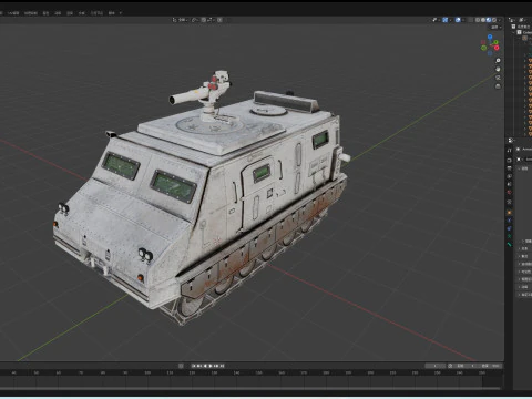 Tracked armored vehicle 3D Model
