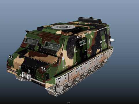 Tracked armored vehicle 3D Model