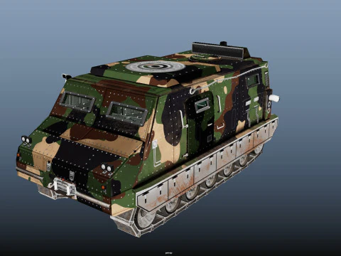Tracked armored vehicle 3D Model