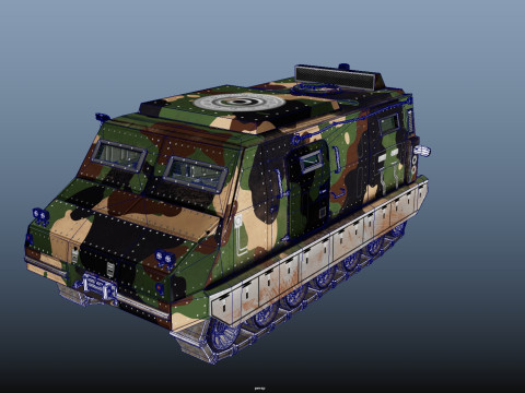 Tracked armored vehicle 3D Model