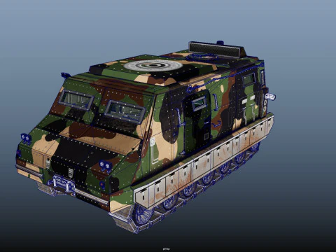 Tracked armored vehicle 3D Model