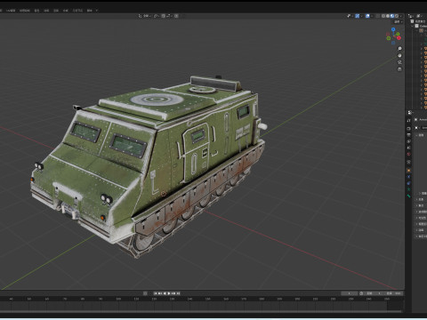 Tracked armored vehicle 3D Model