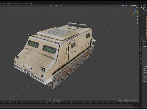 Tracked armored vehicle 3D Model