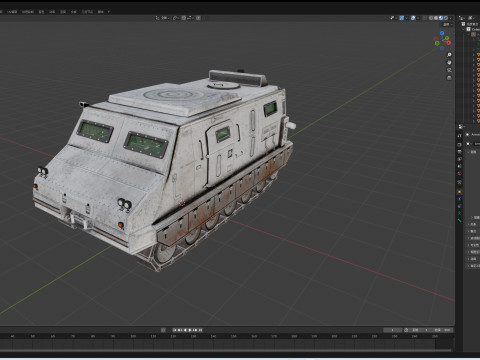 Tracked armored vehicle 3D Model