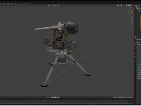 RWS Tripod 3D Model