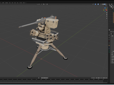 RWS Tripod 3D Model