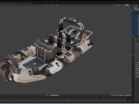 Tactical Boat 3D Model