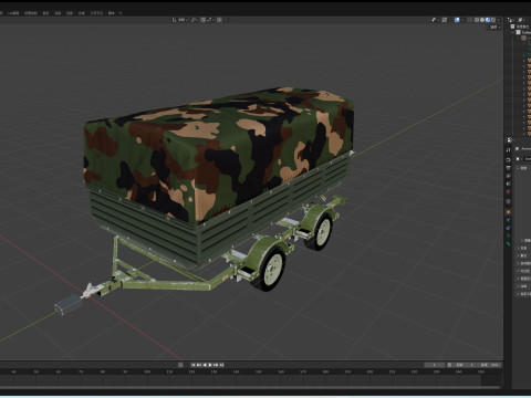 Trailer 3D Model