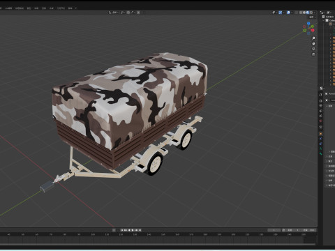 Trailer 3D Model
