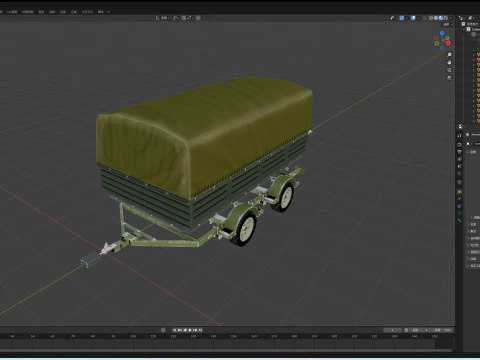 Trailer 3D Model
