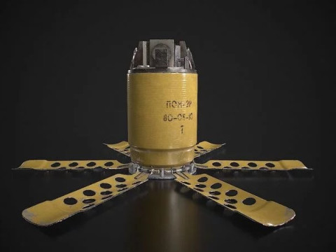 Anti-personnel fragmentation mine PON-2 with circular effect 3D 模型