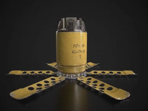 Anti-personnel fragmentation mine PON-2 with circular effect 3D Model