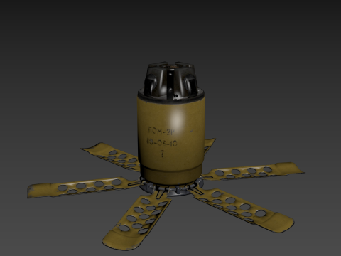 Anti-personnel fragmentation mine PON-2 with circular effect 3D 模型