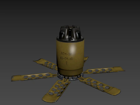 Anti-personnel fragmentation mine PON-2 with circular effect 3D Model
