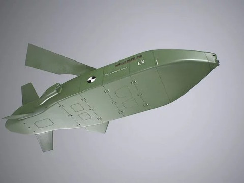 Taurus cruise missile 3D 模型
