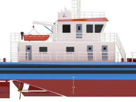 Bulk cargo vessel 3D 模型