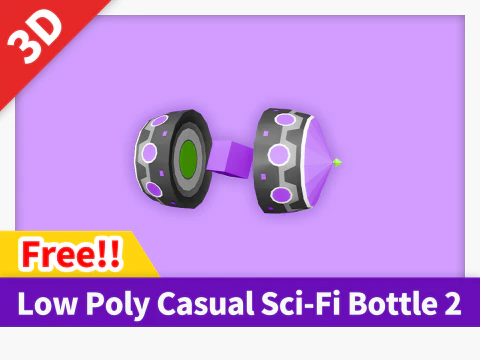 低聚休闲科幻瓶子 2 3D 模型