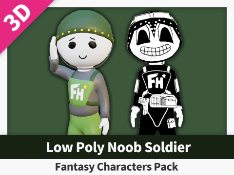 Низкополигональный солдат-нуб - набор фэнтезийных персонажей 3D Модель