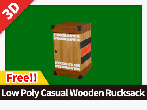 Low Poly Casual Wooden Rucksack 3D Model