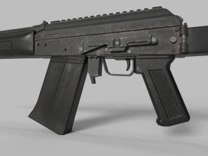 Weapon Rifle S12K 3D Model