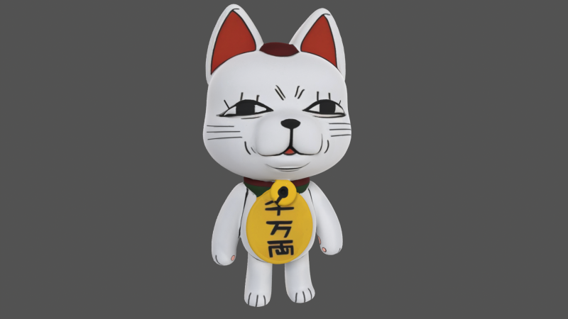 Turbo Granny Dandadan Cat Modelo 3D .c4d .max .obj .3ds .fbx .stl .blend 
