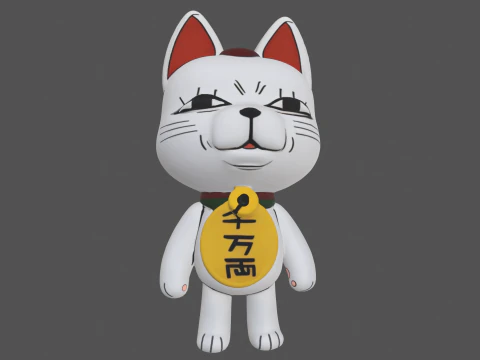 Turbo Granny Dandadan Cat 3D Model