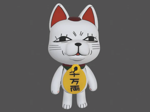 Turbo Granny Dandadan Cat 3D Model