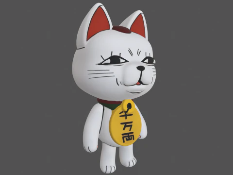 Turbo Granny Dandadan Cat 3D Model