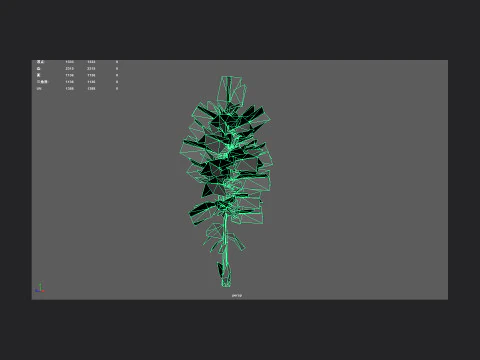 Дерево 001 3D Модель