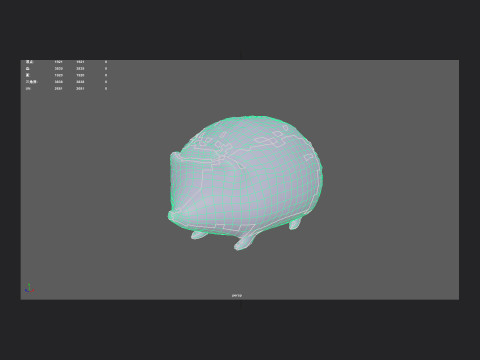Hedgehog 3D Model