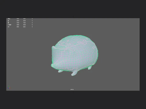 Hedgehog 3D Model