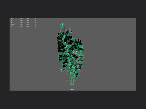 Tree 002 3D 模型
