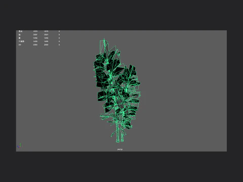 वृक्ष 002 3D मॉडल