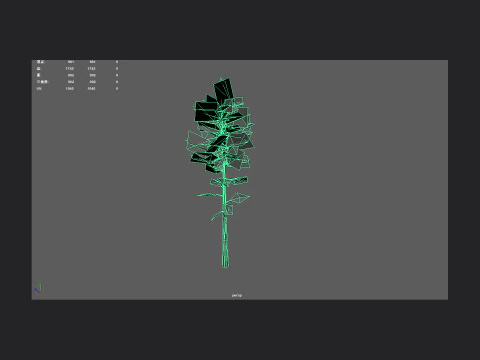 Albero 003 Modello 3D