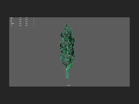 Tree 007 3D 모델