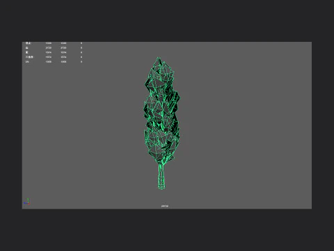 Albero 007 Modello 3D