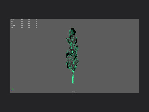 Tree 008 3D 모델