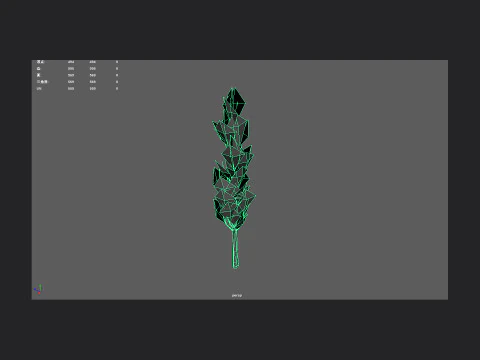 Tree 008 3D Model