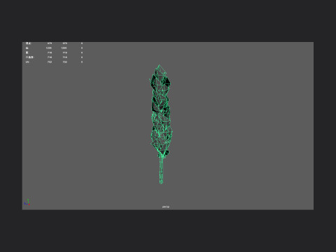 Tree 009 Model 3D