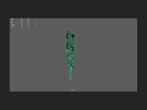 Tree 009 3D Model