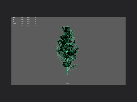 Tree 012 3D Model
