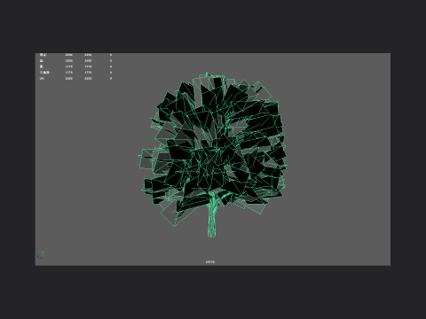 Tree 014 3D 모델