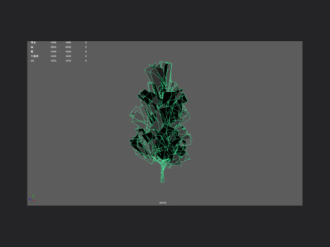 Tree 016 3D Model