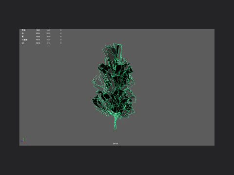 Tree 016 3D Model