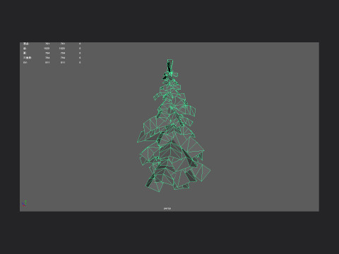 Tree 020 3D Model