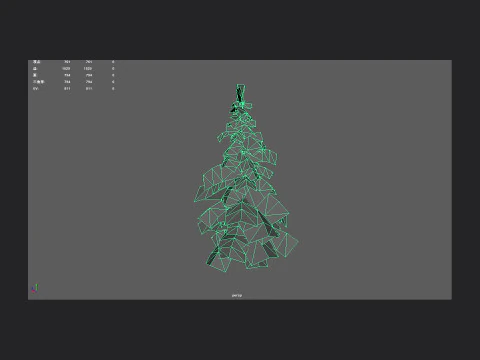 Albero 020 Modello 3D