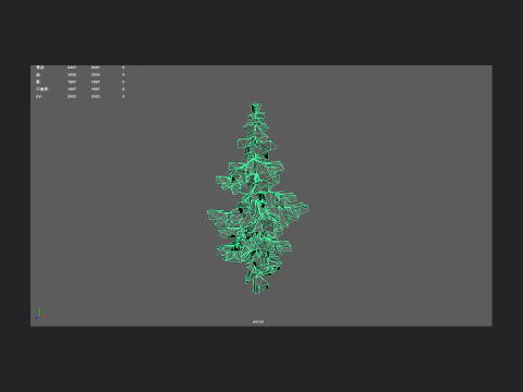 Tree 021 3D Model
