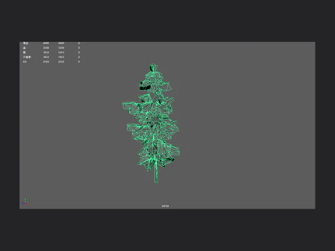 Tree 023 3D Model