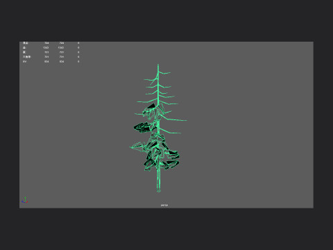 Tree 027 Model 3D